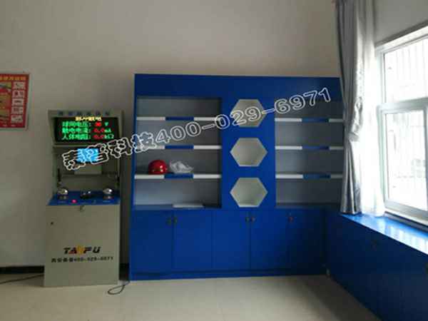 开云手机官方版在线入口-开云(中国)